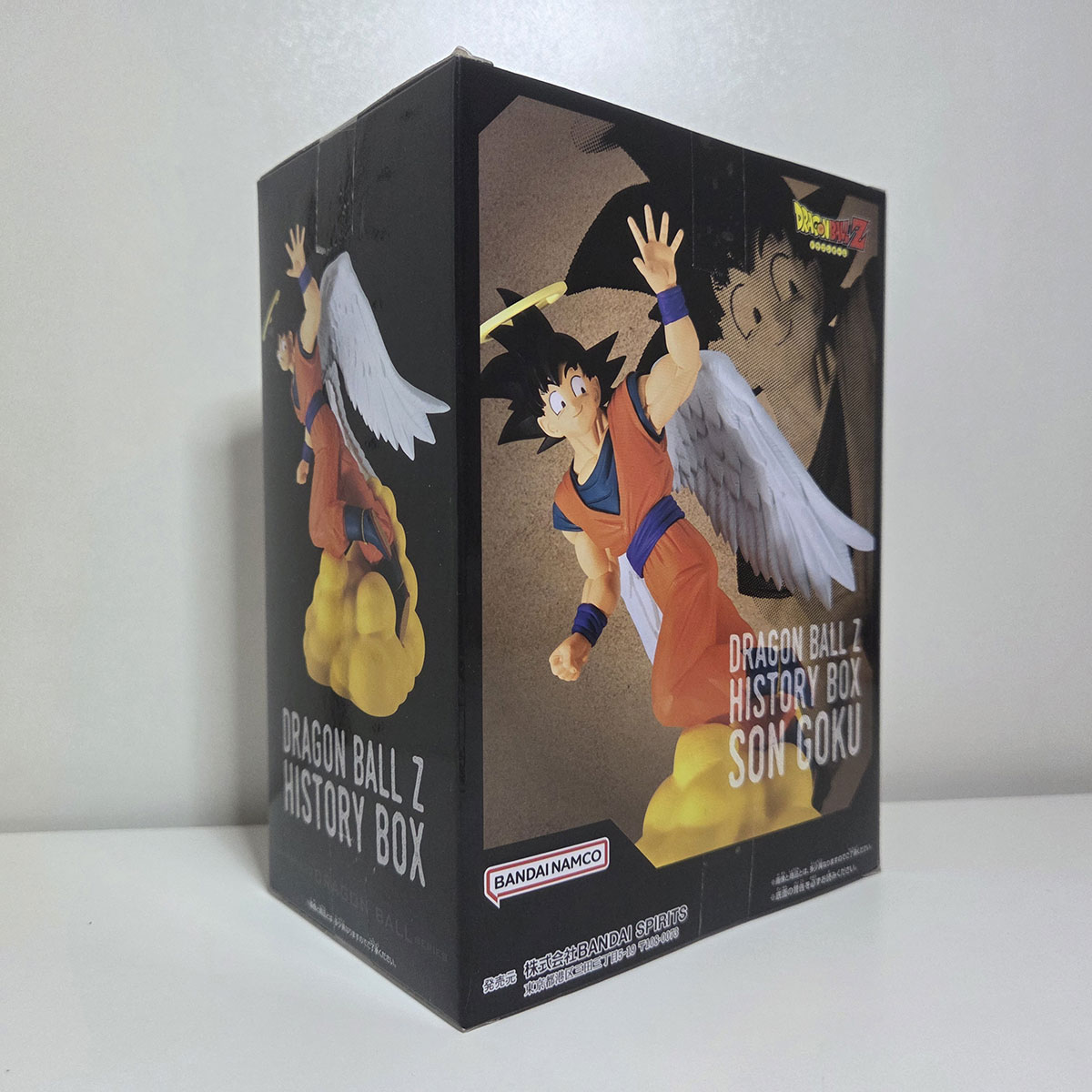 Figure Dragon Ball Z History Box: Son Goku NUOVO - immagine 3