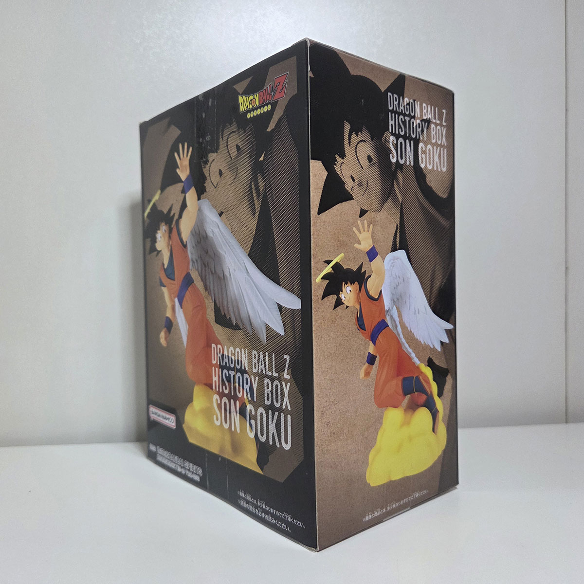 Figure Dragon Ball Z History Box: Son Goku NUOVO - immagine 4