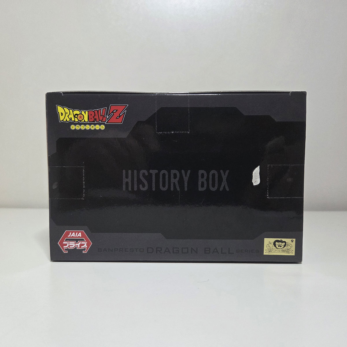 Figure Dragon Ball Z History Box: Son Goku NUOVO - immagine 5