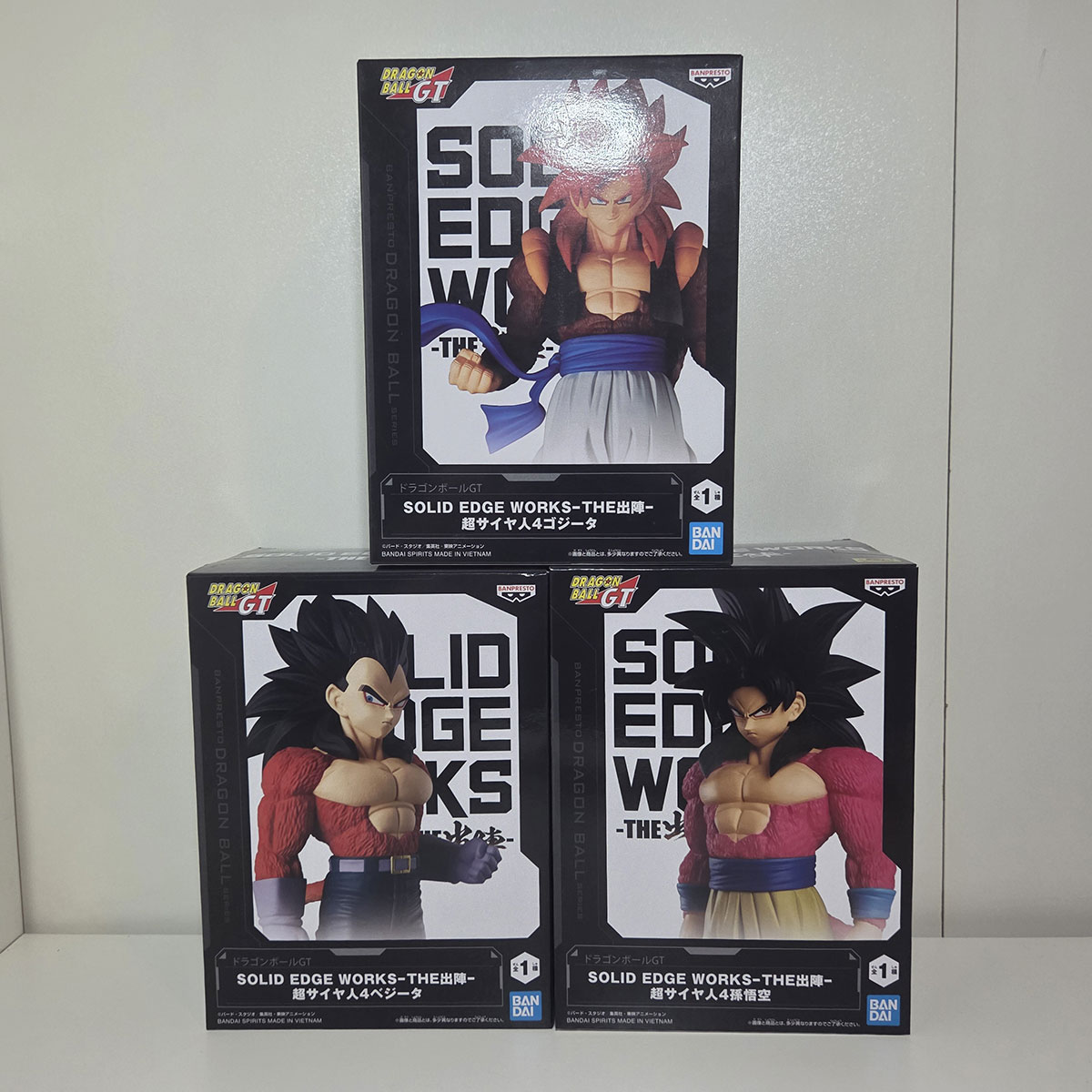 Set 3 Figure Solid Edge Works Dragon Ball GT: Goku, Vegeta e Gogeta Ssj 4 NUOVO