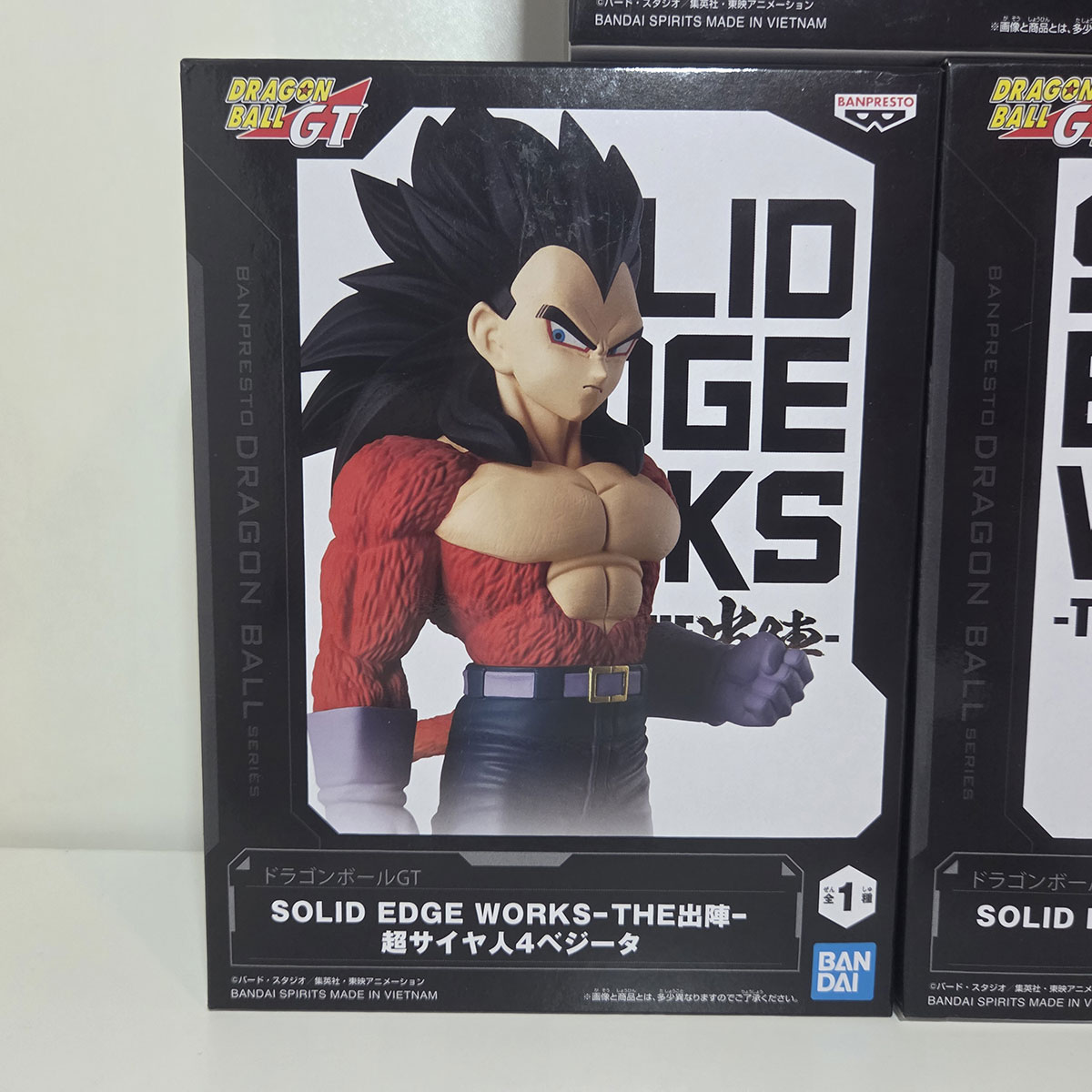 Set 3 Figure Solid Edge Works Dragon Ball GT: Goku, Vegeta e Gogeta Ssj 4 NUOVO - immagine 3