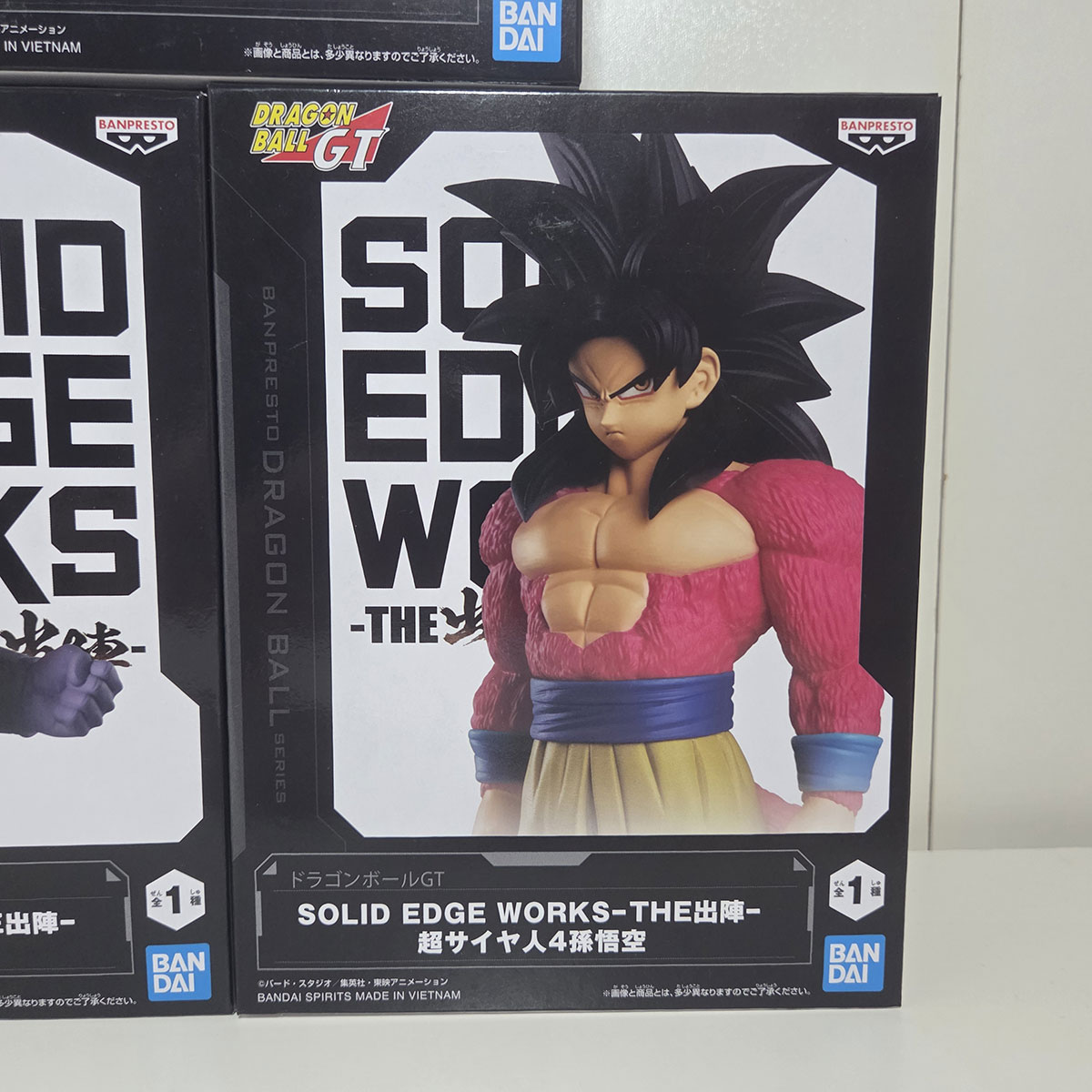 Set 3 Figure Solid Edge Works Dragon Ball GT: Goku, Vegeta e Gogeta Ssj 4 NUOVO - immagine 4