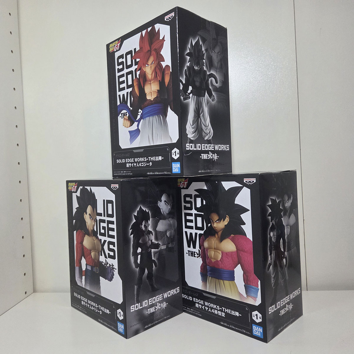 Set 3 Figure Solid Edge Works Dragon Ball GT: Goku, Vegeta e Gogeta Ssj 4 NUOVO - immagine 5