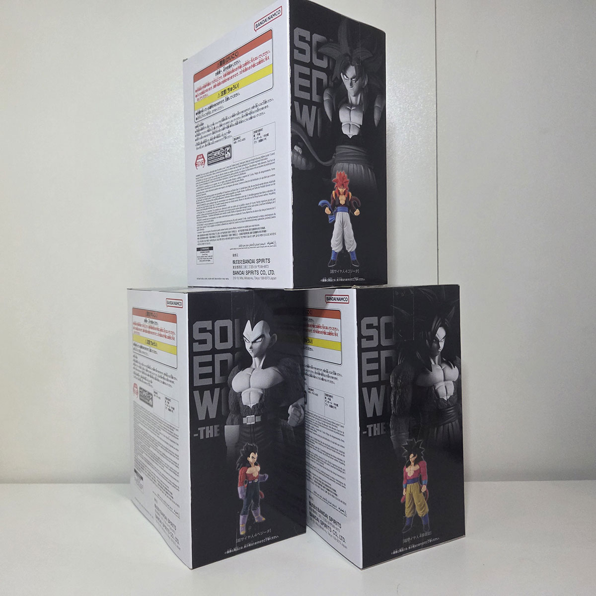 Set 3 Figure Solid Edge Works Dragon Ball GT: Goku, Vegeta e Gogeta Ssj 4 NUOVO - immagine 6