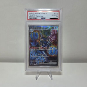 Palafin ex (Sv8a 207) JAP - Gradata PSA 10