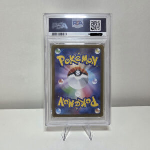 Palafin ex (Sv8a 207) JAP - Gradata PSA 10 - immagine 2