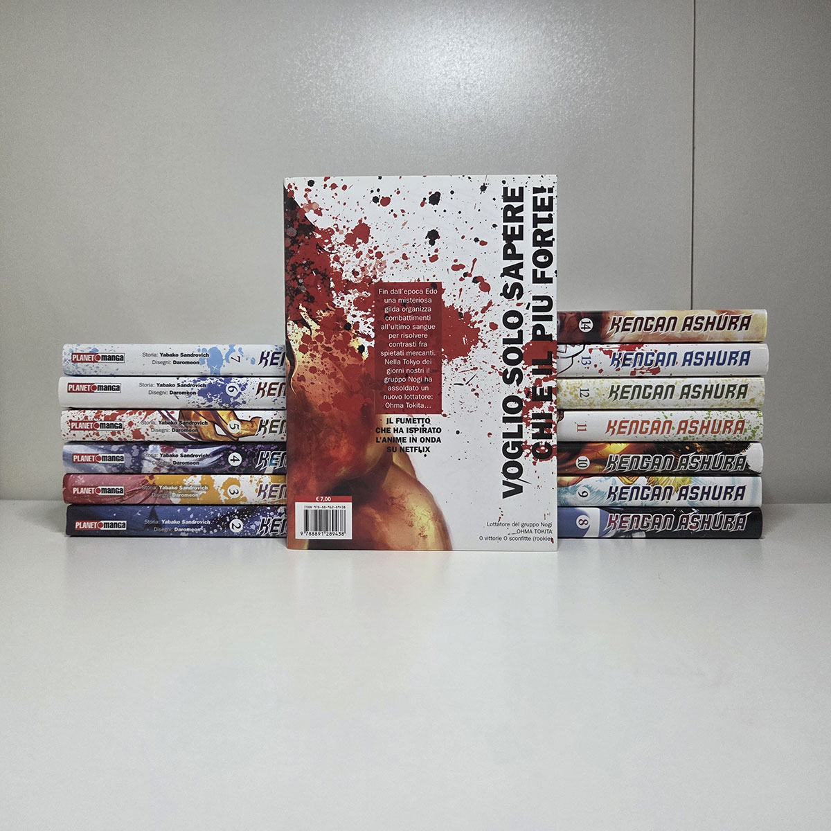 Kengan Ashura di Daromeon (vol 1-14) - immagine 5