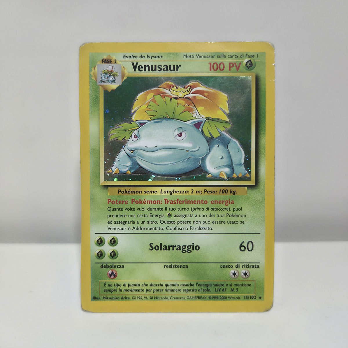 Venusaur (BS 15) ITA - Good