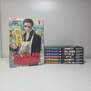 La Via del Grembiule di Kousuke Oono (vol 1-7)