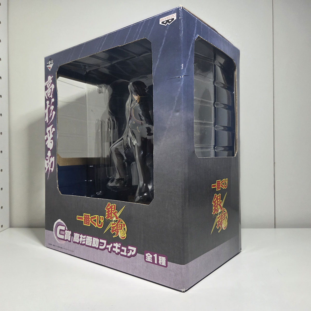 Figure Gintama Bandai Spirits: Shinsuke Takasugi NUOVO - immagine 2