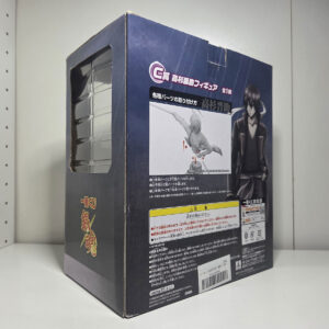 Figure Gintama Bandai Spirits: Shinsuke Takasugi NUOVO - immagine 3