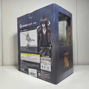 Figure Gintama Bandai Spirits: Shinsuke Takasugi NUOVO - immagine 4