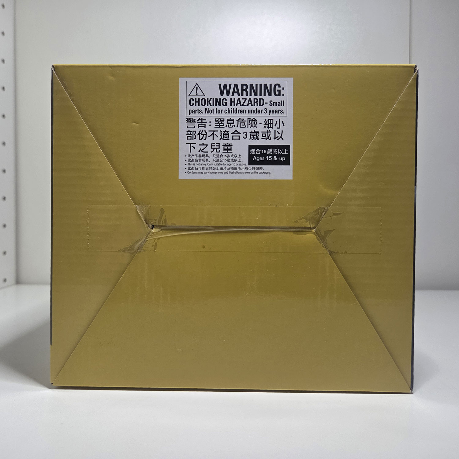 Figure One Piece Masterlise "The Best Edition": Trafalgar Law NUOVO - immagine 6