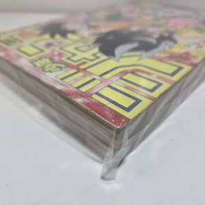 Weekly Shonen Jump 1991 n.33 (Prima Apparizione Trunks Super Saiyan) - immagine 5