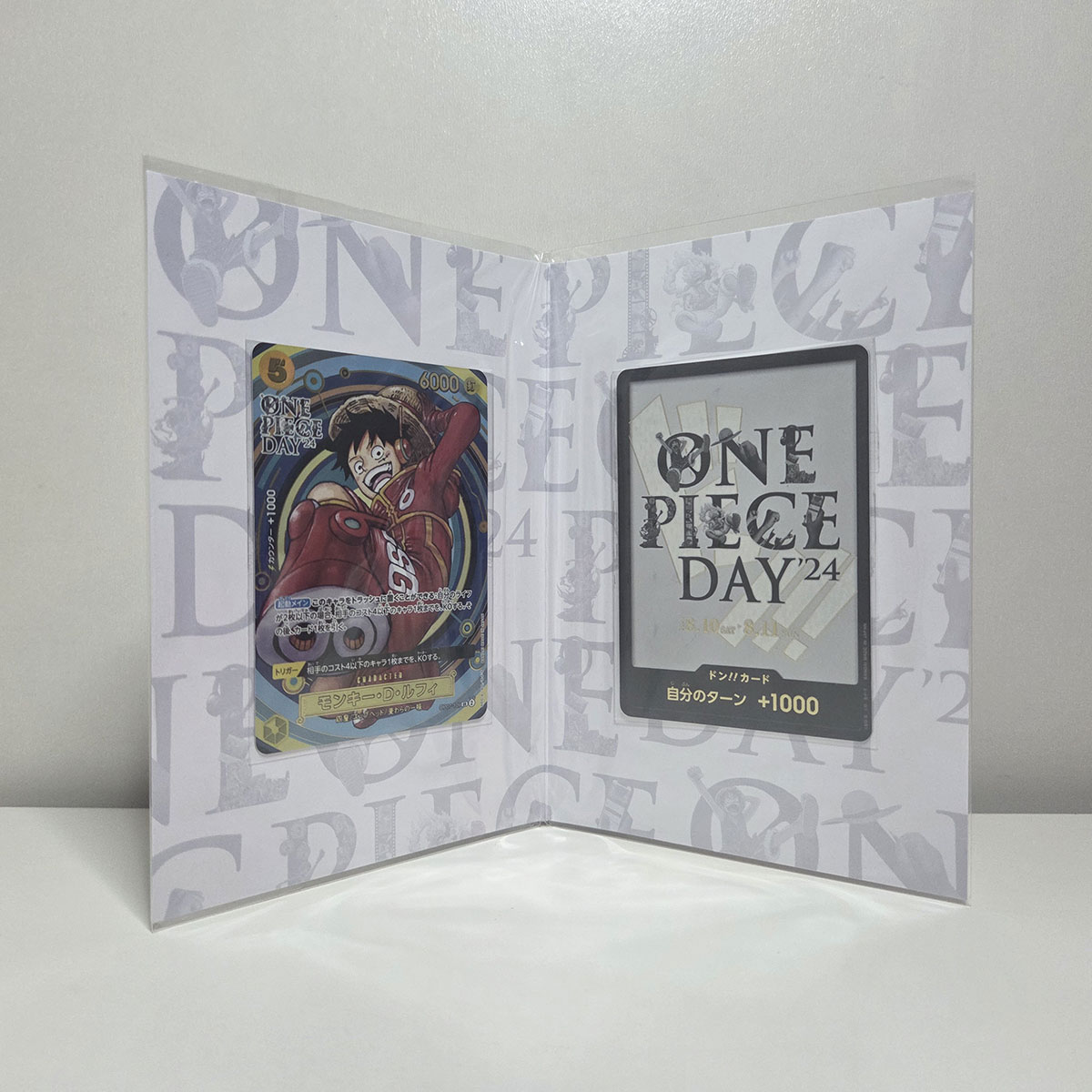 Premium Card Collection One Piece Day 24 - One Piece Card Game JAP NUOVO - immagine 2