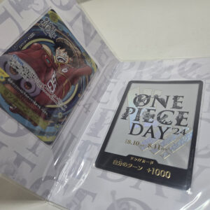 Premium Card Collection One Piece Day 24 - One Piece Card Game JAP NUOVO - immagine 4
