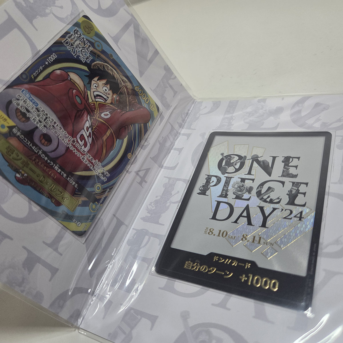 Premium Card Collection One Piece Day 24 - One Piece Card Game JAP NUOVO - immagine 4