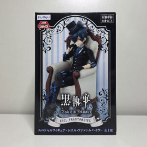 Figure Furyu - Black Butler: Ciel Phantomhive