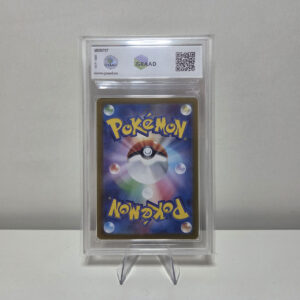 Zacian ex di Hop (sv9 128) JAP - Gradata GRAAD 10 - immagine 2