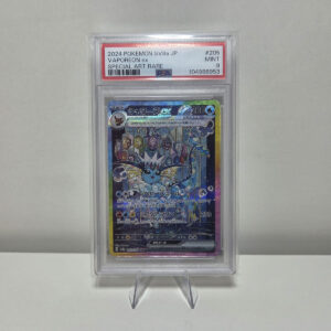 Vaporeon ex (sv8a 205) JAP - Gradata PSA 9