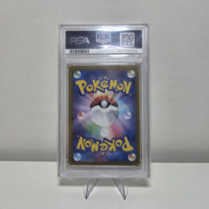 Vaporeon ex (sv8a 205) JAP - Gradata PSA 9 - immagine 2