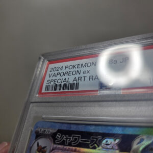 Vaporeon ex (sv8a 205) JAP - Gradata PSA 9 - immagine 3