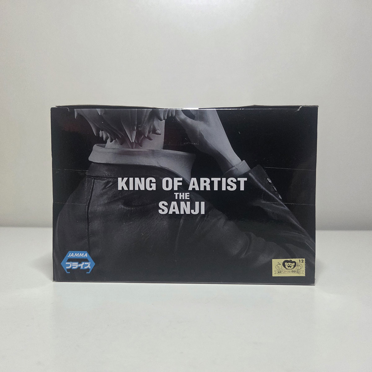 Figure One Piece King of Artist: The Sanji NUOVO - immagine 5