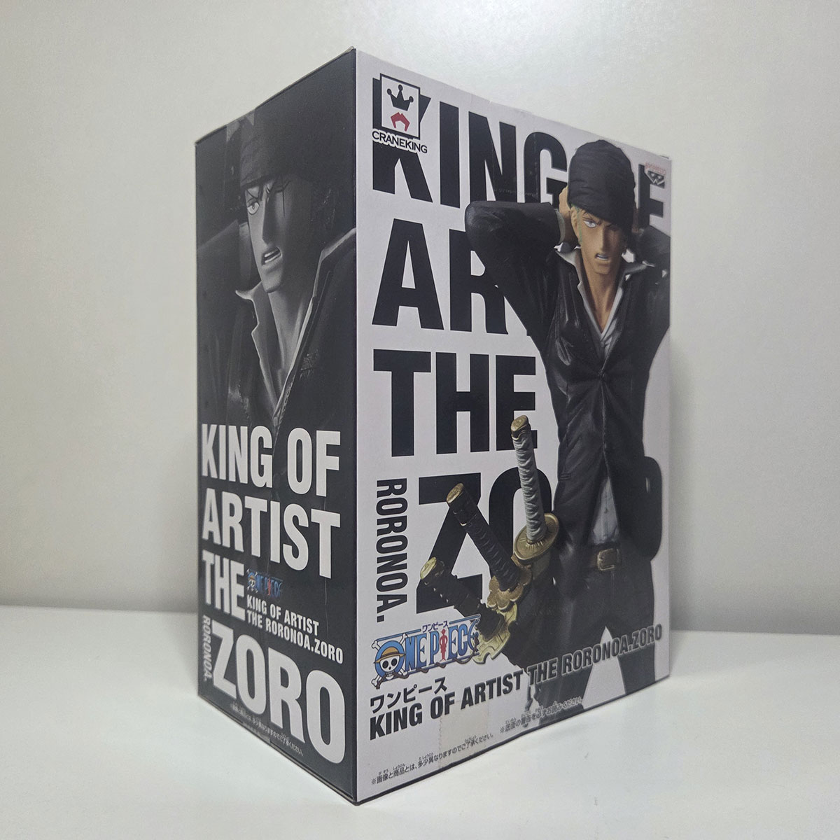Figure One Piece - King of Artist: The Roronoa Zoro NUOVO - immagine 3