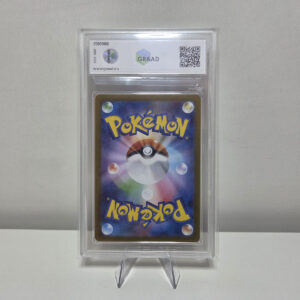 Zekrom ex (sv11B 174) JAP - Gradata GRAAD 9.5 - immagine 2