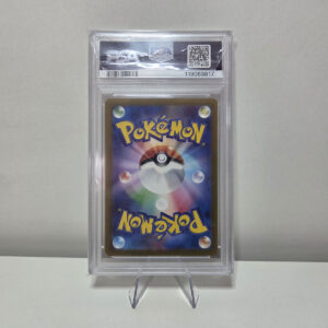 Articuno (xsv2a 144) JAP Reverse Master Ball - Gradata PSA 10 - immagine 2