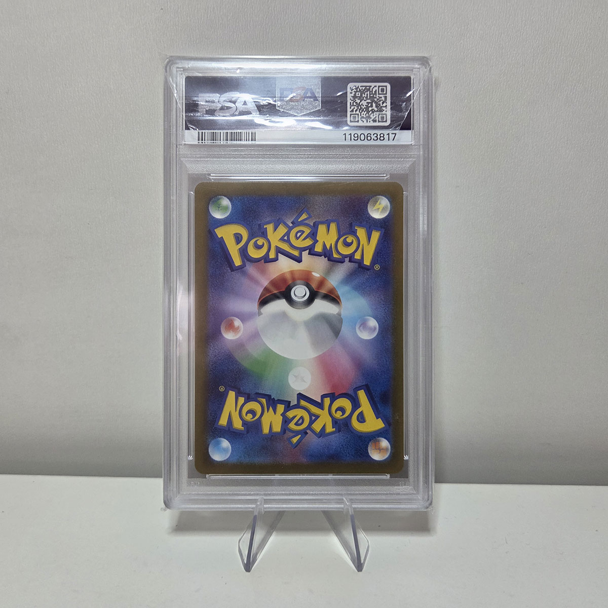 Articuno (xsv2a 144) JAP Reverse Master Ball - Gradata PSA 10 - immagine 2