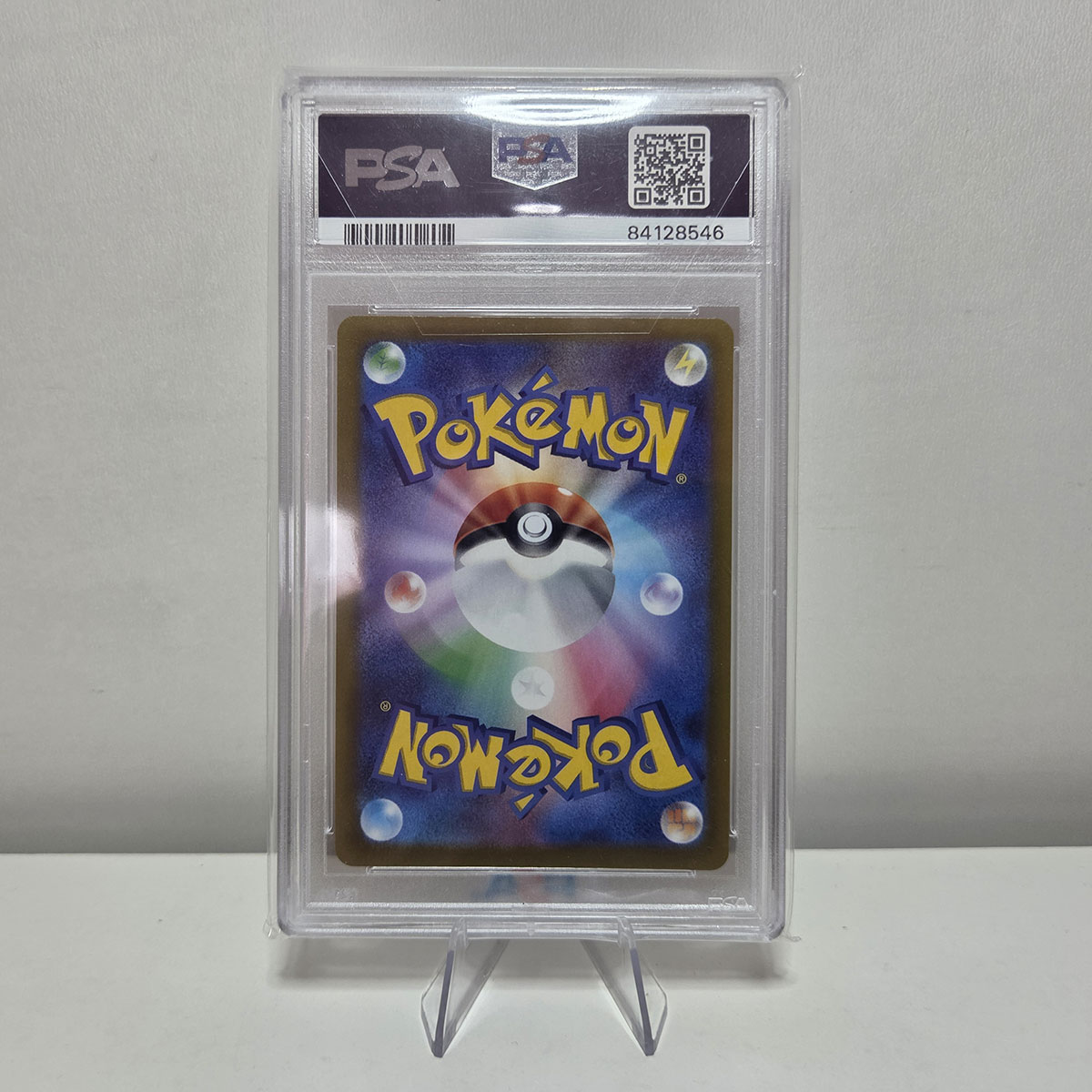Jynx (S11a 071) JAP - Gradata PSA 10 - immagine 2